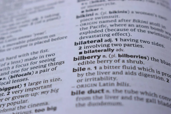 İngilizce Sözlük Sayfası - Çift Taraflı Kelimeyle Kapat