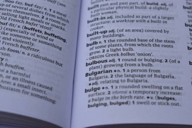 Sayfa Yazdırma Sözlüğünün Sözcükle Kapalı Tanımı - Bulgarca