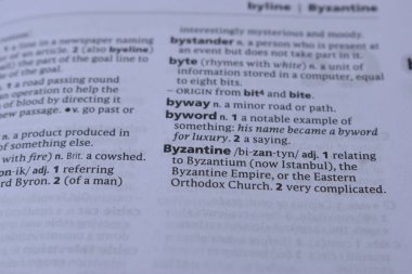 Sayfa Yazdırma Sözlüğünün Sözcükle Kapalı Tanımı - Bizans