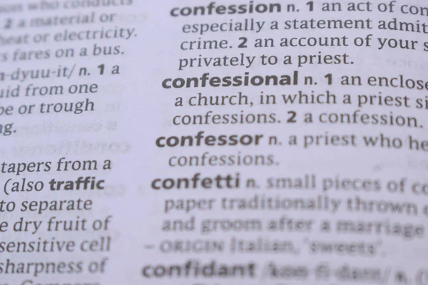 Definition Of English Dictionary Close Up Of Word - confessional