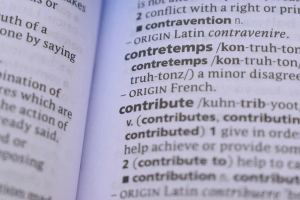 İngilizce Sözlük Sayfası ve Kelime Açıklamasının Detayları - Tereddütler