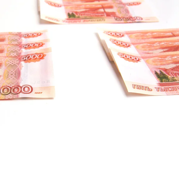 Banconote Banconote Russe Distribuite Sfondo Bianco Isolate Formato Banner Panoramico — Foto Stock
