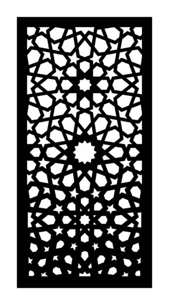 Lézeres vektor panel, képernyő, kerítés, elválasztó. CNC dekoratív minta, jali design, belső elem. Iszlám, arab lézervágás. Árnyékképernyő, adatvédelmi kerítés sablon — Stock Vector