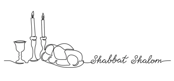 Shabbat Shalom, peaceful sabbath, vector poster, banner, background with challah, candle, wine. Shabbat Shalom lettering. — Stock Vector