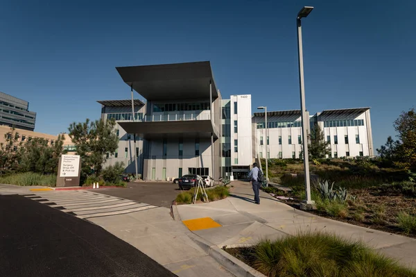 UCSD Koman Familj Öppenvård Pavillion, San Diego Kalifornien — Stockfoto