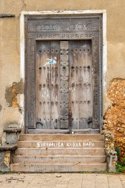 Viejas Puertas Tradicionales Stone Town Zanzíbar Tanzania —  Fotos de Stock