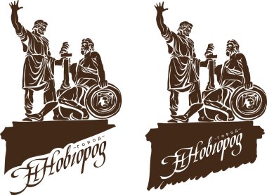 Çikolatalı ve Pojarsky