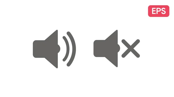 Sound On Offストックベクター ロイヤリティフリーsound On Offイラスト ページ 6 Depositphotos