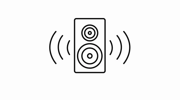 Icono Del Altavoz Vector Aislado Ilustración Blanco Negro Altavoz — Vector de stock