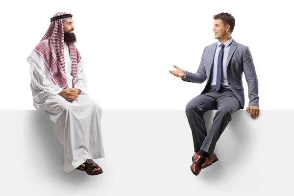 Saudi Arab Man Young Man Suit Sitting Blank Panel Board — Stock Photo, Image