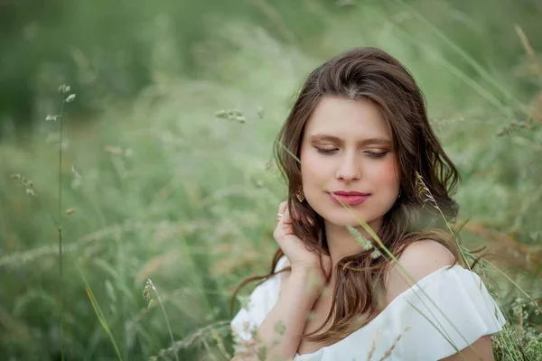Portrait Beautiful Young Woman Nature Happiness Spring — Stock Photo, Image