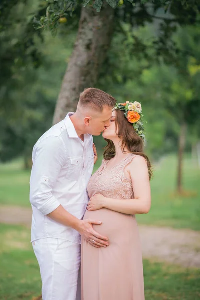 Young Married Couple Waiting Baby — Stock Photo, Image