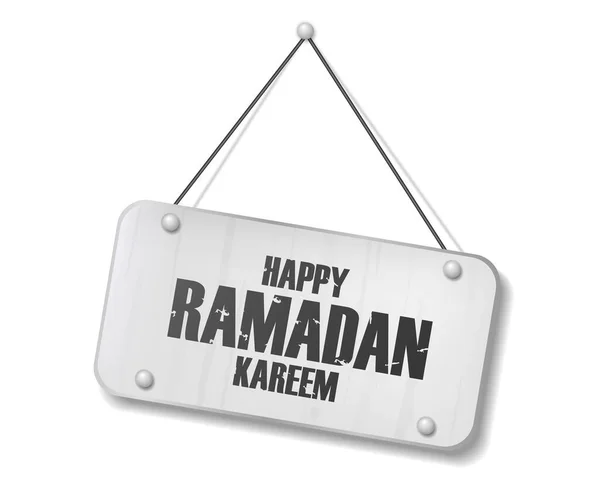 Vintage Παλιό Χρώμιο Υπογράψει Happy Ramadan Kareem Κείμενο — Διανυσματικό Αρχείο