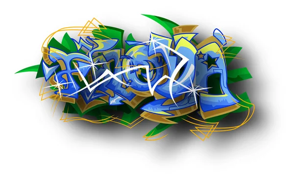 Graffiti sztuka falova — Wektor stockowy
