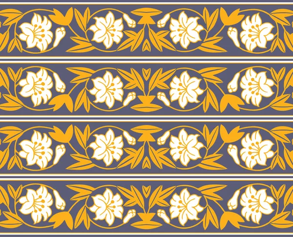 Modèle Vectoriel Floral Oriental Sans Couture Motif Floral Traditionnel Pour — Image vectorielle