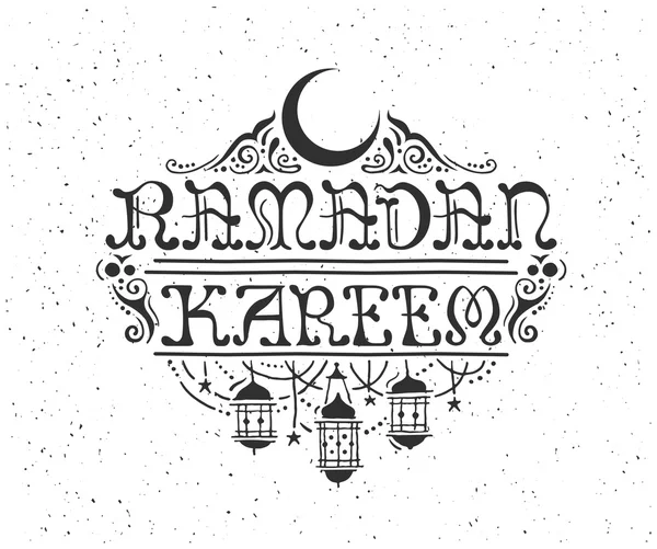 Ramadan Kareem Illustration — Stockvektor