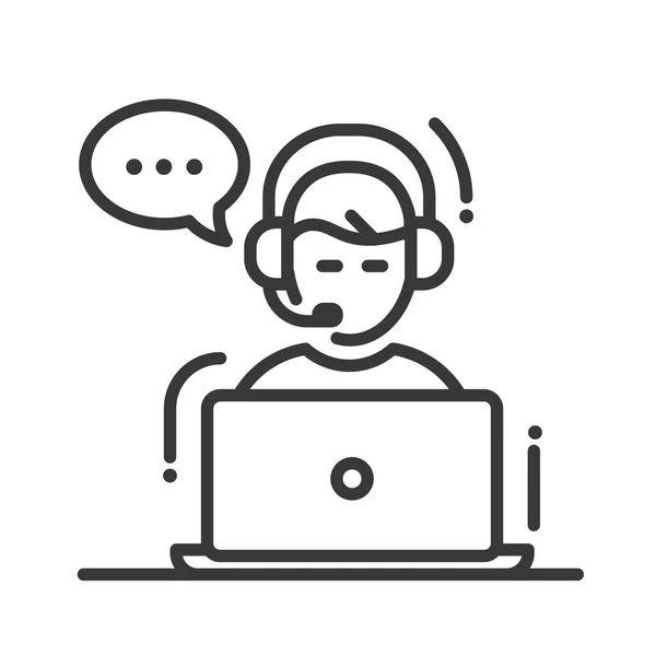 Teknik destek tek simge