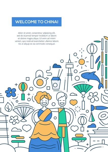 Welkom bij China - ontwerpsjabloon brochure poster A4 lijn — Stockvector