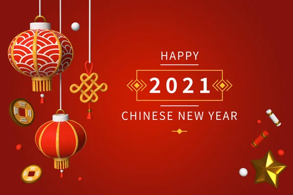 ハッピー中国の旧正月2021 -現代的なカラフルな3Dバナー — ストック写真
