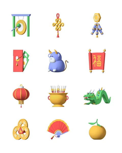Año Nuevo Chino - conjunto de coloridos iconos 3d —  Fotos de Stock