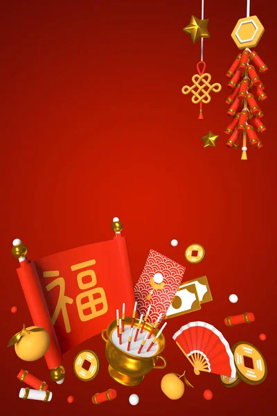 Feliz Ano Novo 2021 - moderno colorido 3d cartaz — Fotografia de Stock