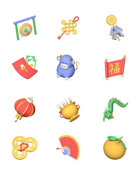 Ano Novo Chinês - conjunto de ícones 3d coloridos — Fotografia de Stock