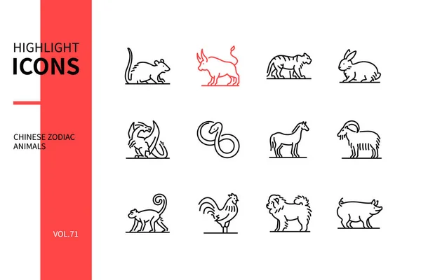Chinesische Tierkreiszeichen - Liniendesign-Stil-Icons Set — Stockvektor