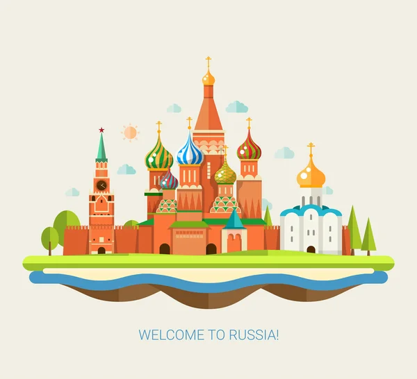 Düz tasarım illüstrasyon seyahat Rus manzara ile kompozisyon — Stok Vektör
