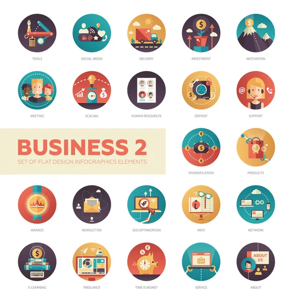 Set of modern flat design business infographics icons — Stock Vector