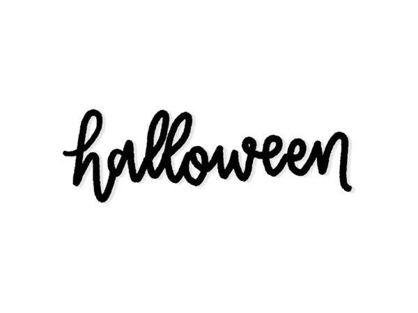 ハロウィンの日のポスター広告のためのテキストハロウィン オレンジ色の背景に隔離された手書きのレタリング ポスター ソーシャルネットワーク バナー カードのベクトルテンプレート — ストックベクタ