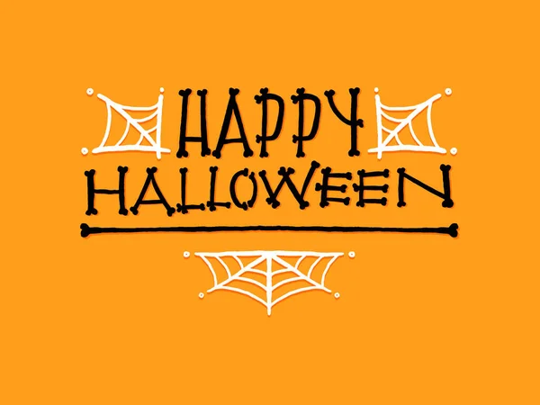 Text Happy Halloween Spider Web Pro Halloween Den Plakát Reklamy — Stockový vektor