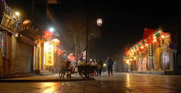 Pingyao Shanxi Province China Street Scene Pingyao Night City Lights — 스톡 사진