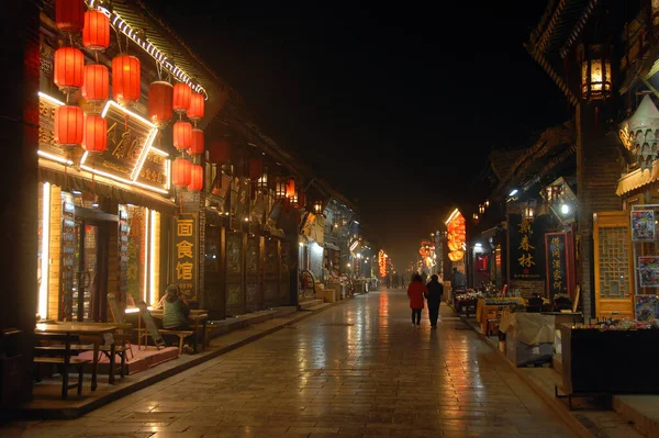 Pingyao Shanxi Province China Street Scene Pingyao Night City Lights — Foto de Stock