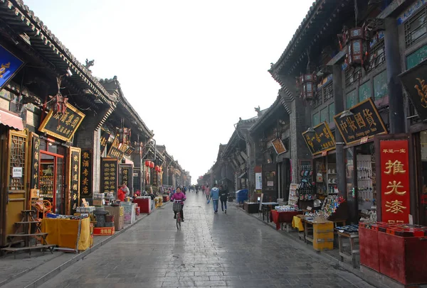 Pingyao Shanxi Province China Main Street Pingyao Lined Small Shops — 스톡 사진