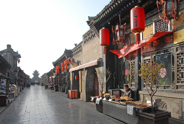 Pingyao Shanxi Eyaleti Çin Pingyao Antik Kasabasında Sokak Yemeği Satan — Stok fotoğraf