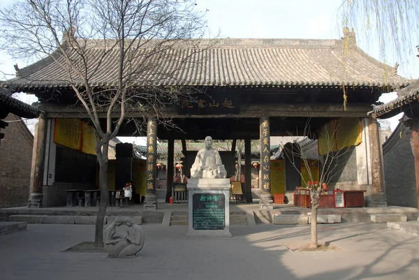 Pingyao Dans Province Shanxi Chine Temple Confucéen Dans Ville Antique — Photo