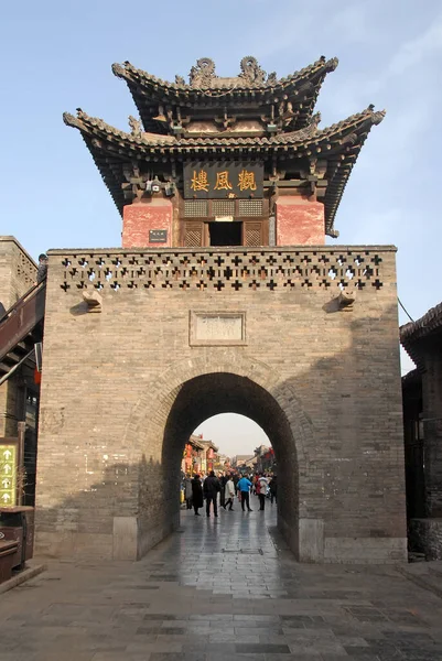 Pingyao Στην Επαρχία Shanxi Κίνα Πύργος Fengshui Είναι Ένα Παρατηρητήριο — Φωτογραφία Αρχείου