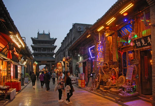 Pingyao Provincia Shanxi China Escena Callejera Pingyao Por Noche Con — Foto de Stock