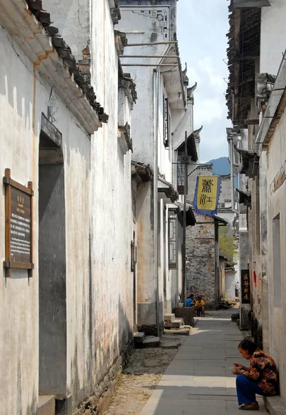 Jiangwan Wuyuan County Jiangxi Provinsen Kina Jiangwan Gammal Stad Wuyuan — Stockfoto