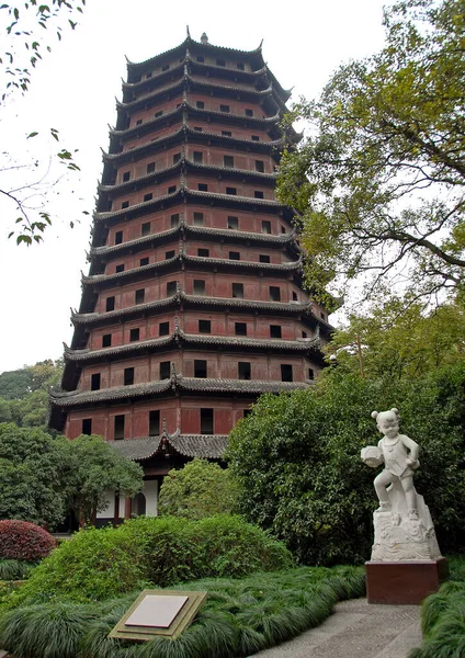 하모니 파고다 항저우 저장성 중국어 파고다 Liuhe Pagoda 알려져 니파고다 — 스톡 사진