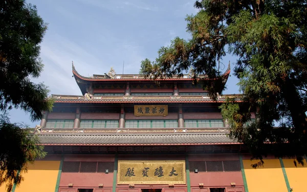 Hangzhou Province Zhejiang Chine Temple Lingyin Également Connu Comme Temple — Photo