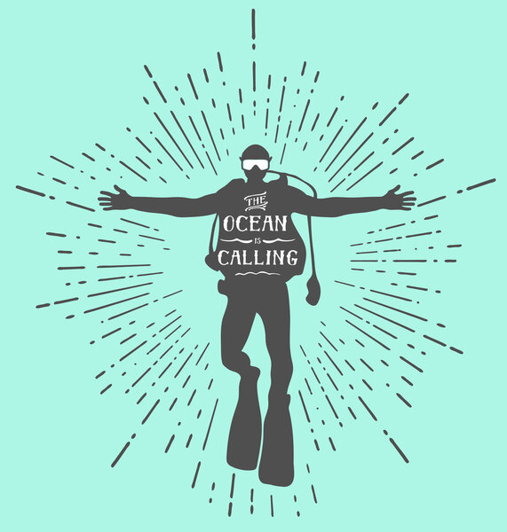 Дайвер Оушен вызывает
