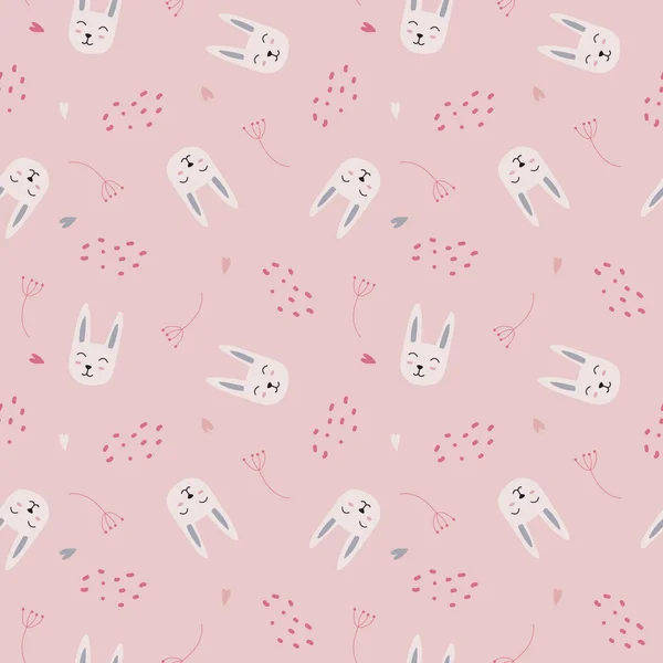 向量无缝重复孩子气的模式与可爱的兔子和心脏在斯堪的纳维亚风格的粉红色背景 儿童房设计 明信片 儿童服装 床上用品印刷 — 图库矢量图片