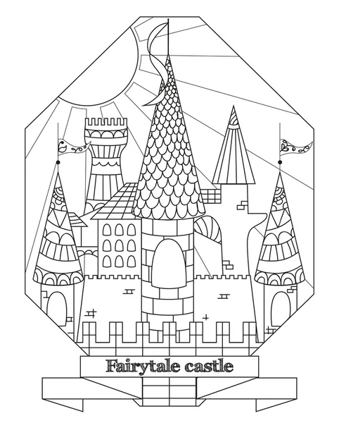 Original castelo de fadas estilo doodle . — Vetor de Stock