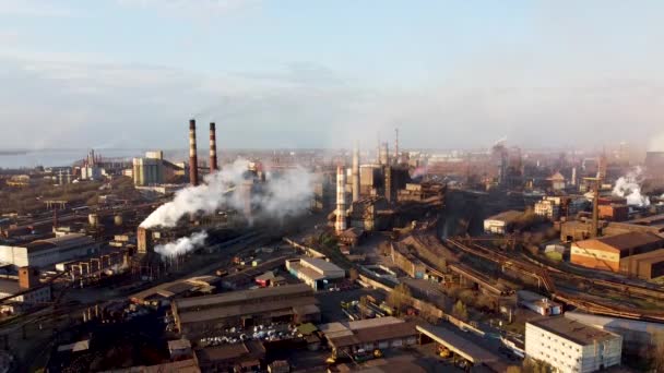 Miasto Zanieczyszczenia Powietrza Wędzona Zanieczyszczona Atmosfera Emisji Zakładów Fabryk Widok — Wideo stockowe