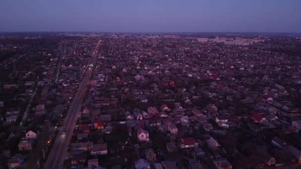 Vista Aérea Vista Noturna Cidade Vida Cidade Aérea Cidade Urbana — Vídeo de Stock