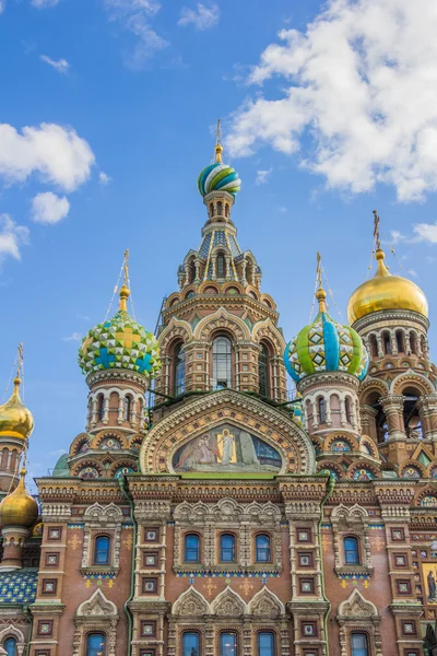 Die Kathedrale des Erlösers auf vergossenem Blut — Stockfoto