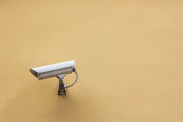 video kamera güvenlik sistemi duvar