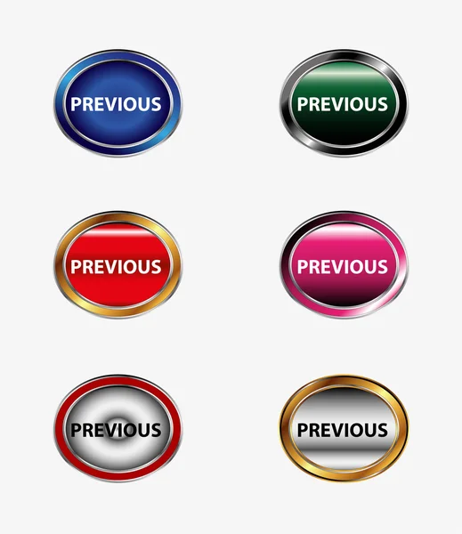 Previous buttons set vector — Stock Vector