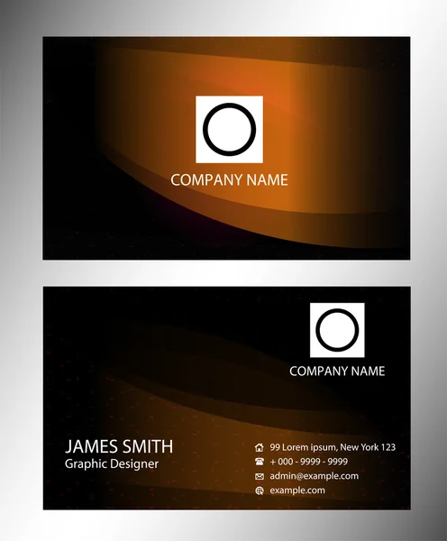 Brown Business card — Stock Vector